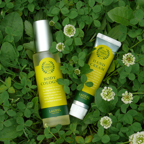 笑顔を届けるために生まれた「ハッピーヴァーベナ」