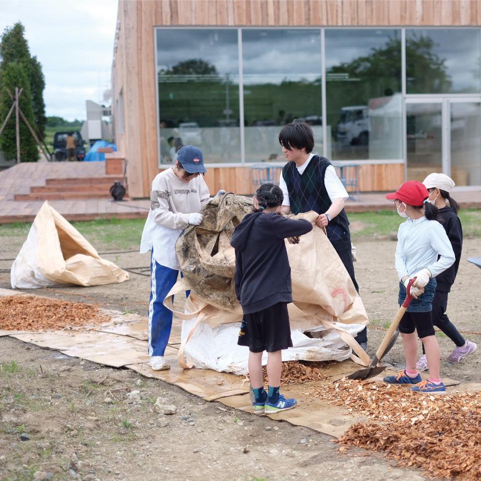 未来づくりチケット 「みんなのおしごと」を応援