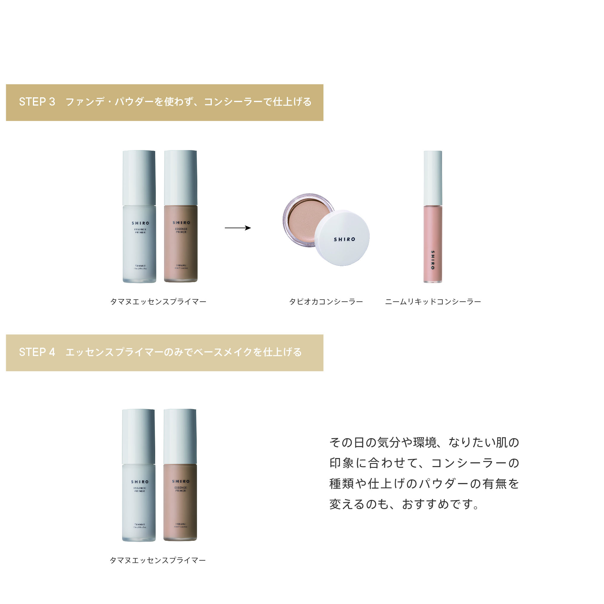 使用例のイメージ画像