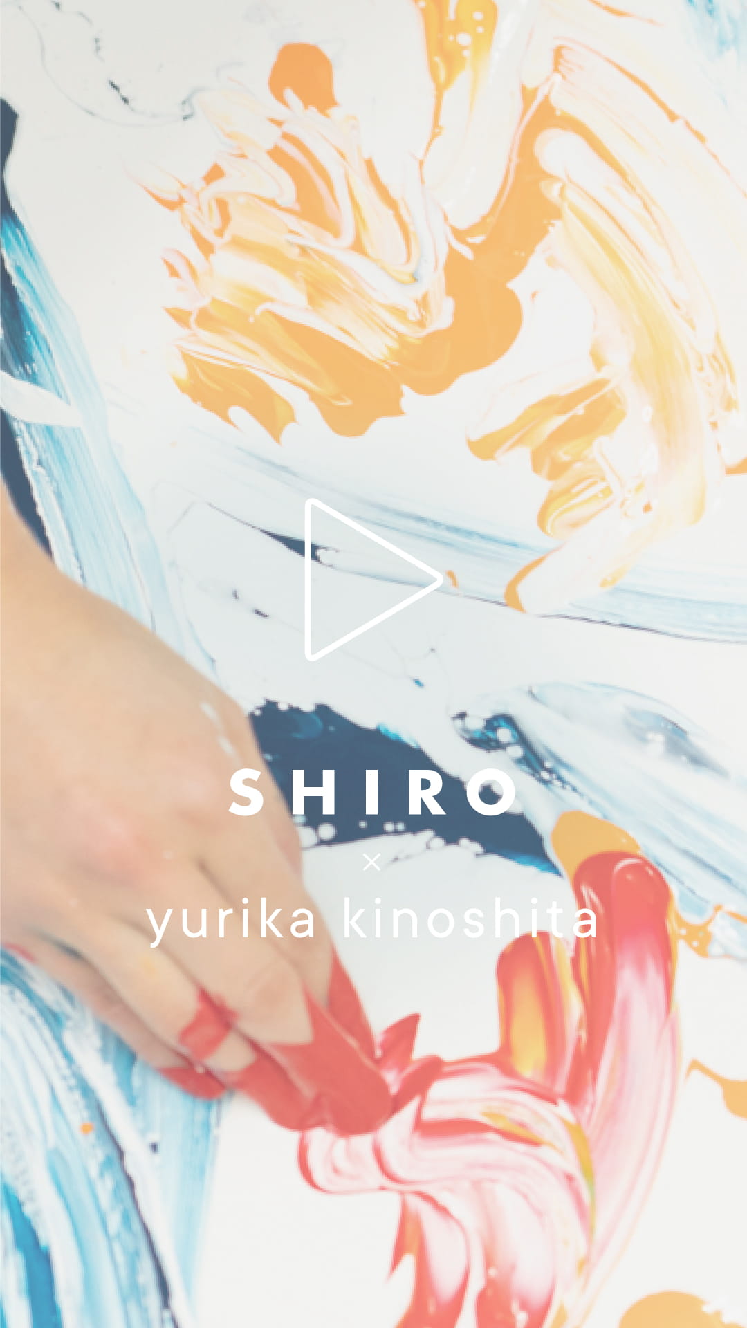 Artist Collaboration vol.3