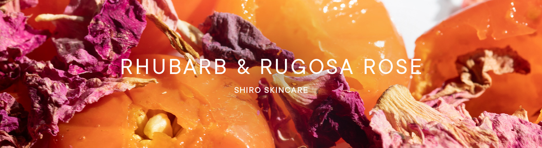 ルバーブ・ハマナス