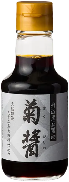 ヤマロク醤油 菊醤（きくびしお）/こいくち醤油（天然本醸造）