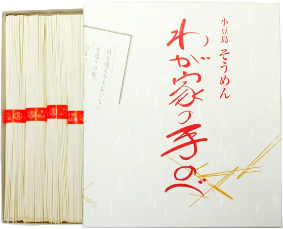 平井製麺所 手延べそうめん/細麺