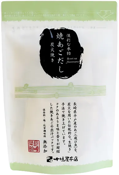 中嶋屋本店 焼きあごだしパック