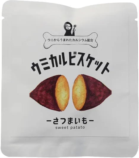 下園薩男商店　ウミカルビスケット　さつまいも