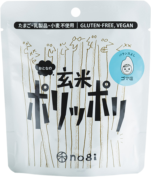 禾 おとなの玄米ポリッポリ ゴマ塩
