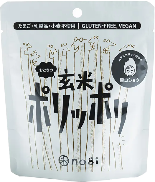 禾 おとなの玄米ポリッポリ 黒コショウ