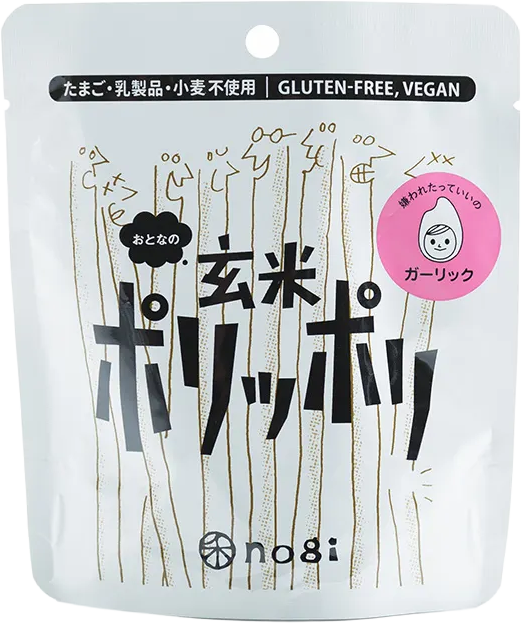 禾 おとなの玄米ポリッポリ ガーリック